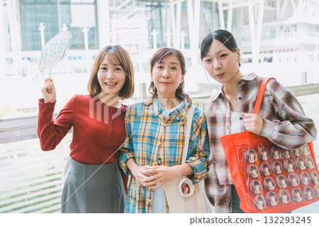 偶像 追星 扇子 132293245