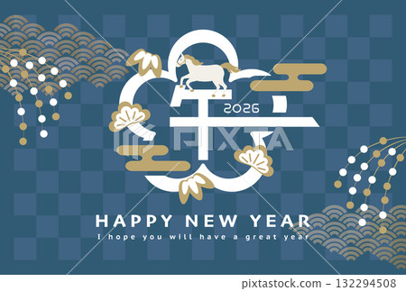 2026 Year of the Horse Plum Logo New Year's Card Template 132294508