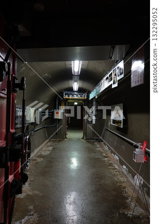 小平市接觸下水道大樓 132295052