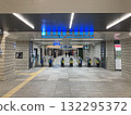 2025 年 10 月 23 日阪神大阪梅田站 132295372