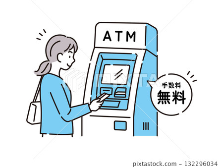 免費 ATM 132296034