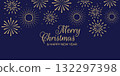Merry Christmas and Happy New Year greeting card with golden fireworks on a dark blue background. New Year's background. 132297398