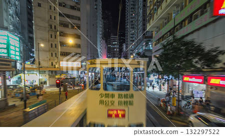 View from double-decker tram on street of HK timelapse hyperlapse. View from double-decker tram on street of HK timelapse hyperlapse. 132297522