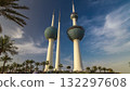 The Kuwait Towers timelapse hyperlapse - the best known landmark of Kuwait City. Kuwait, Middle East 132297608