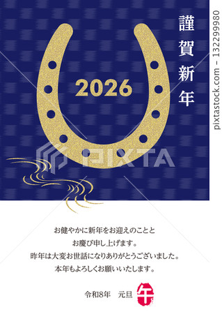 Horse New Year's card design with lucky horseshoe motif | For the New Year, Year of the Horse, and Year of the Horse 2026 (Reiwa 8) 132299980