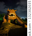 卡瑪瑪嶺公園 132302035