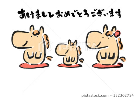 New Year's card of a horse family sitting on a cushion and greeting people 2026 Sumi-e New Year's material Greetings 132302754