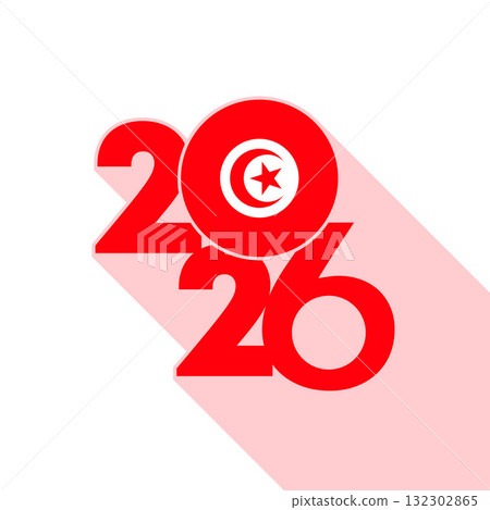 2026 Long Shadow Banner with Tunisia Flag Inside. 132302865