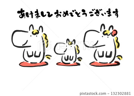 New Year's card of a Hakuba family sitting on a cushion and greeting people 2026 Sumi-e New Year's material Greetings 132302881