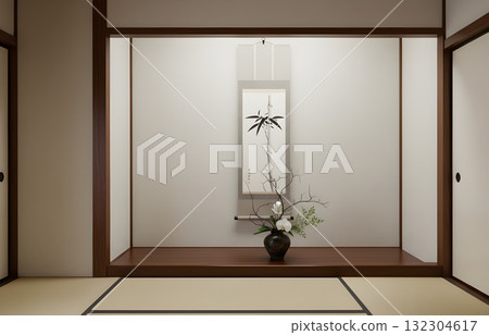 Japanese-style room with a Japanese-style room Japanese-style room with a Japanese-style room 132304617