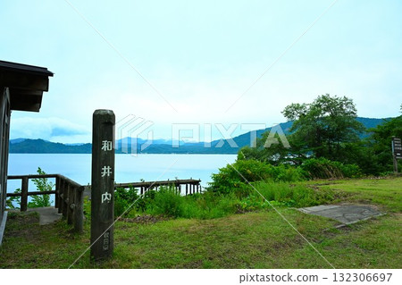 Lake Towada in the early morning (Aomori Prefecture) Lake Towada in the early morning (Aomori Prefecture) 132306697
