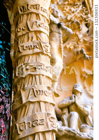 聖家堂慈善門前的耶穌柱 132306933