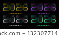 Set of 2026 digital number on game scoreboard. Happy New Year colorful display, greeting card cover, calendar design, invitation to celebrate New Year and Christmas. Vector isolated on black 132307714