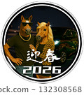 [Year of the Horse/Welcoming the New Year] New Year's Card from a Celebrity Couple with a Luxury Minivan and a Horse | 2026 (Reiwa 8) | Instagram 132308568