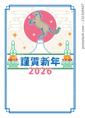 新年賀卡插圖,以柔和的色彩描繪了一匹馬、富士山和門松(日式風格、十二生肖、優雅的設計) 新年賀卡插圖,以柔和的色彩描繪了一匹馬、富士山和門松(日式風格、十二生肖、優雅的設計) 132309487