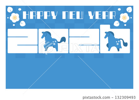 A simple New Year's card illustration of 2026 and two horses in blue tones (Zodiac, modern design) 132309493