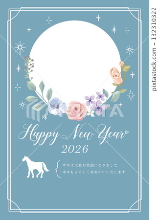 2026 匹馬年新年賀卡 馬的輪廓和花卉圖案 2026 匹馬年新年賀卡 馬的輪廓和花卉圖案 132310322