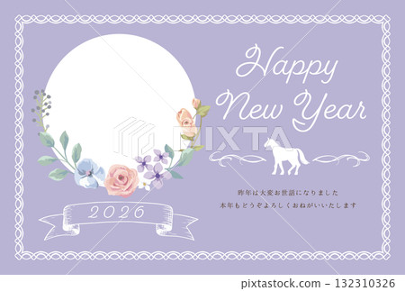 2026 匹馬年新年賀卡 馬的輪廓和花卉圖案 132310326