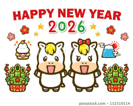 Horse doodle illustration 5 celebrating the Year of the Horse 2026 132310514