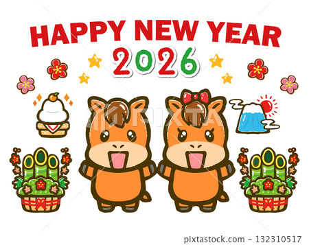 Horse doodle illustration celebrating 2026, Year of the Horse 3 132310517