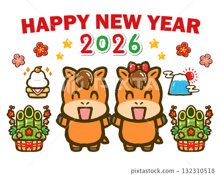 Horse doodle illustration celebrating 2026, Year of the Horse 4 132310518