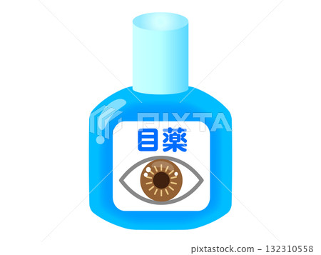 眼藥水插圖資料3 132310558