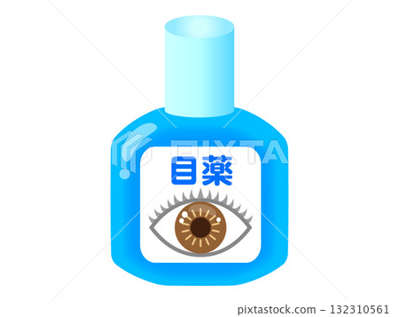 眼藥水插圖資料4 132310561