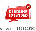 Deadline extended banner with megaphone announcement illustration 132311593