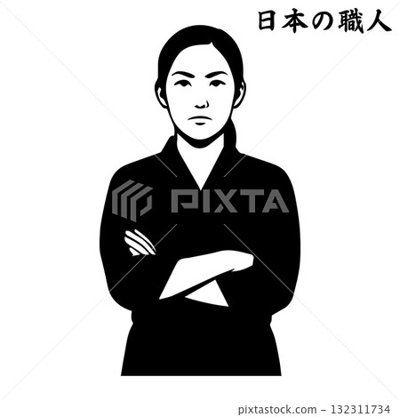 Stubborn Japanese craftsman silhouette 132311734