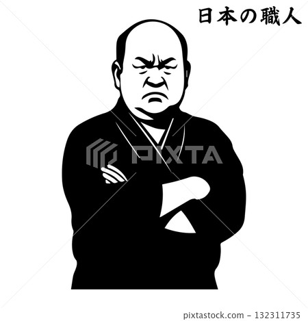 Stubborn Japanese craftsman silhouette 132311735