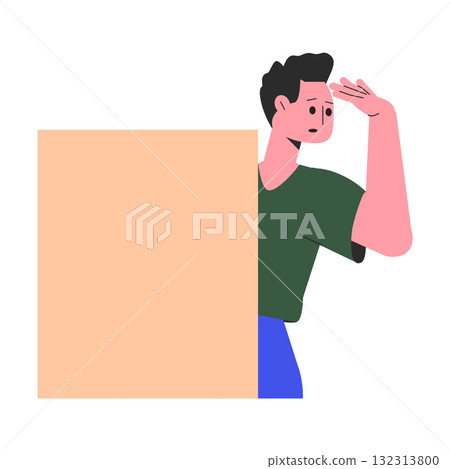 Man Character Peeking Out Shape and Looking Vector Illustration 132313800