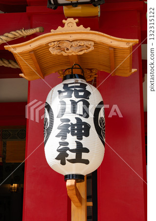 Shinagawa Shrine (Shinagawa Ward, Tokyo/October) 132315122