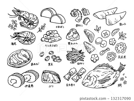 各種新年菜餚的易於使用的手繪插圖集（黑白） 132317090