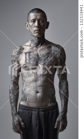 Anti-social man with Japanese tattoos Anti-social man with Japanese tattoos 132319441