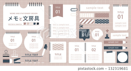 備忘錄和文具的向量材料/筆記本、夾子、筆等的設計集。 132319681