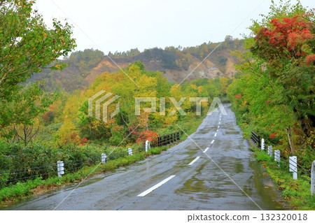 Hachimantai Aspite Line dyed in autumn leaves 132320018