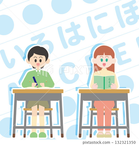 兒童閱讀與寫作 兒童閱讀與寫作 132321350