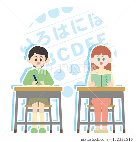 Children reading and writing Children reading and writing 132321516