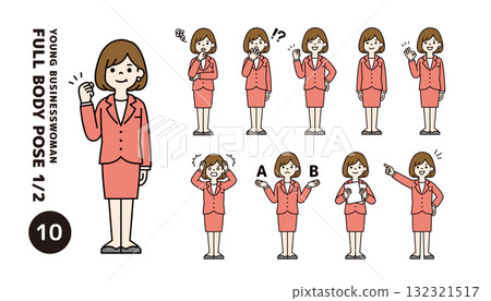 身穿西裝的年輕女性辦公室職員的各種表情和姿勢的全身向量插圖集_顏色 132321517