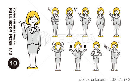 A set of full-body vector illustrations of female employees in their 20s and 30s wearing suits, with various facial expressions and poses A set of full-body vector illustrations of female employees in their 20s and 30s wearing suits, with various facial expressions and poses 132321520