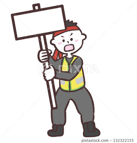 一名男子舉著標語牌的插圖 一名男子舉著標語牌的插圖 132322155