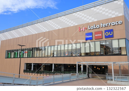 Lala Terrace 北綾瀨 直通東京地鐵千代田線站 132322567