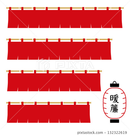 一組現代日本插畫。日式裝飾。 一組現代日本插畫。日式裝飾。 132322619