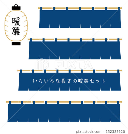 一組現代日本插畫。日式裝飾。 一組現代日本插畫。日式裝飾。 132322620
