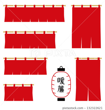 一組現代日本插畫。日式裝飾。 一組現代日本插畫。日式裝飾。 132322621