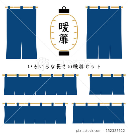 一組現代日本插畫。日式裝飾。 一組現代日本插畫。日式裝飾。 132322622