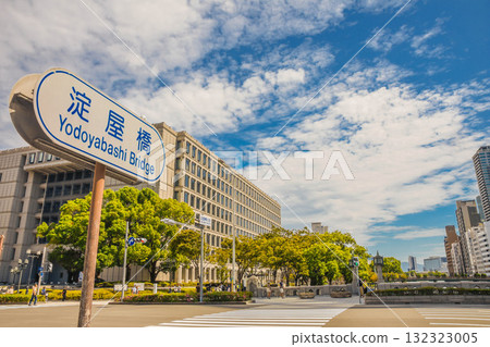 Cityscape around Yodoyabashi and Nakanoshima in Osaka Cityscape around Yodoyabashi and Nakanoshima in Osaka 132323005