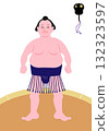 Vector illustration of a sumo wrestler wearing a mawashi standing in the sumo ring 132323597