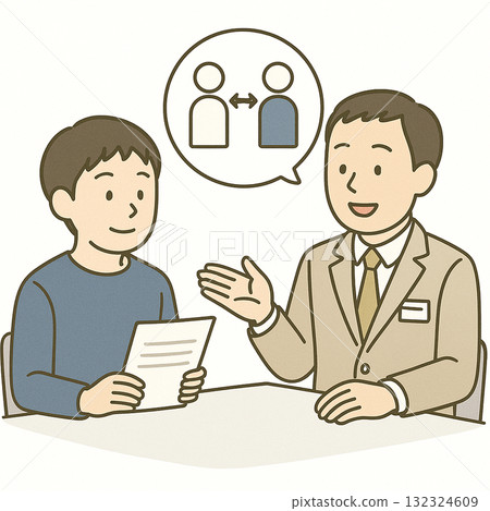 就業支援、職業訓練、小組工作實務說明 132324609