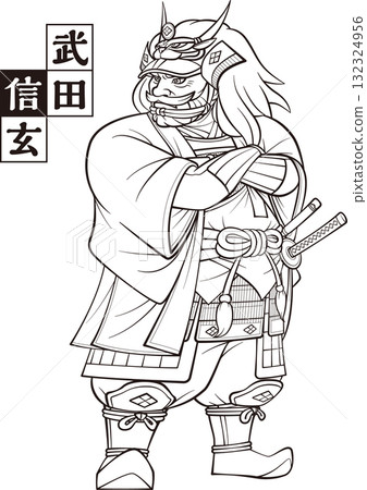 交叉雙臂的武田信玄[黑白，5頭身，點陣圖] 132324956